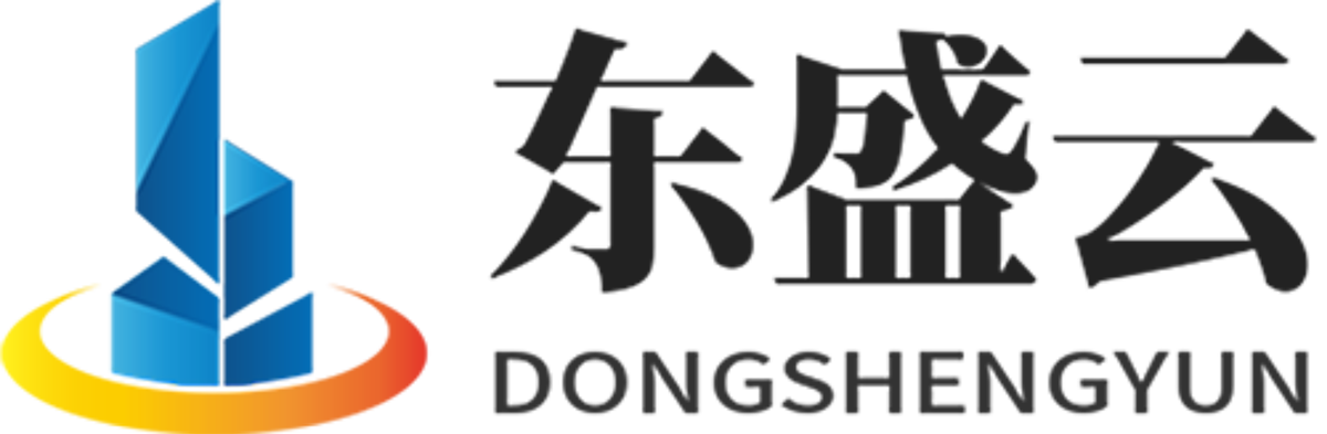 盐都东盛云强夯公司